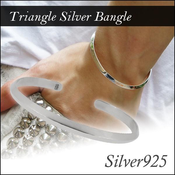 シルバーバングル メンズ 鏡面 シンプル トライアングル 人気 シルバー925 ブレスレット メンズ...