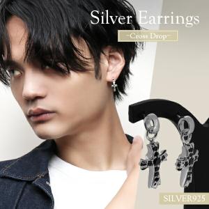 LOUIS VUITTON（ルイ・ヴィトン） ピアス 両耳用 エセンシャル V