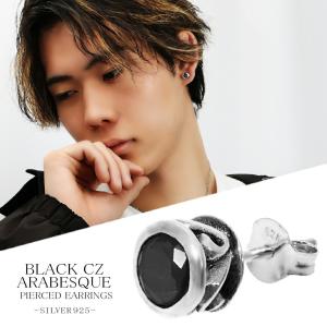 ピアス メンズ ブランド 片耳 シルバー 大粒 ブルートパーズ