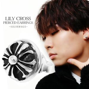 vasco（ヴァスコ） SAHRIVAR SHR Body Pierce UVERworld TAKUYA