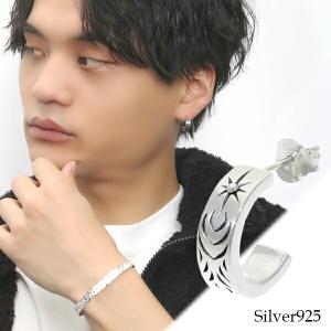 Artemis Classic（アルテミスクラシック） レイヤード C フープピアス