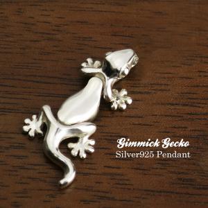 シルバーアクセサリー シルバー925 オニキス ペンダント ネックレス