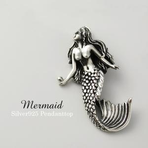 マーメイド ネックレス メンズ シルバー 人魚 セイレーン ペンダント