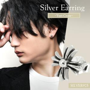 ピアス メンズ シルバー ユリクロス フレア シンプル 1P 片耳 おしゃれ