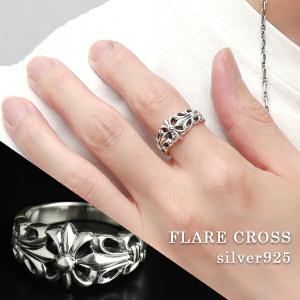 フレアクロス シルバー リング 17号 リリー クロス シルバーリング