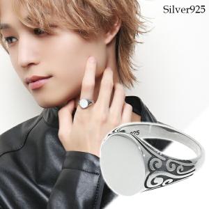 Quetzal スクロール シグネットリング S 5号〜15号 指輪 リング 印台