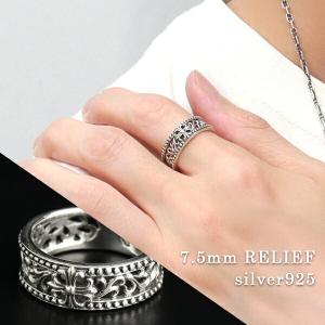 クロス リング メンズ シルバー 十字架 ブルーダイヤモンド 英字 11-21