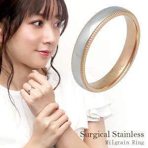 K18 編み込み 水引 ゴールド リング 指輪 地金 組紐 星結び 18金 18k