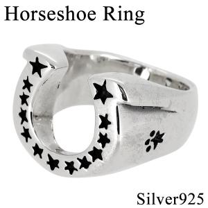 Dr MONROE（ドクターモンロー） ピンキー ホースシューリング 5号〜15