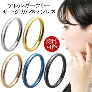 ペアリング 激安 メンズリング 指輪 の商品一覧 メンズアクセサリー ファッション 通販 Yahoo ショッピング