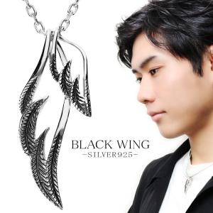 ☆本物s925☆長渕剛さんSAINTSセインツ聖剣 ペンダントネックレス50cm 楽天市場】SAINTS セインツ 聖剣 シルバー ネックレス 長渕剛 さん