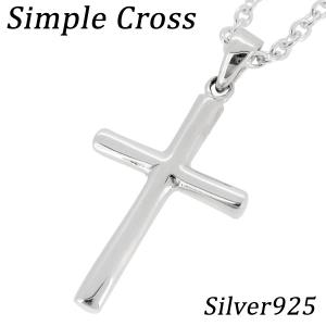 クロス ペンダント フレア リバーシブル ネックレス ペンダント