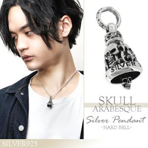 スカルネックレス メンズ シルバー ドクロ ベルモチーフ 鈴 人気