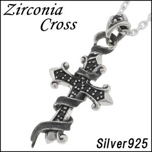 即完品　blessシルバー925 フルール・ド・リス　ハート型ネックレス 楽天市場】GRAN DEUR フルール ド リス ハート ストーン シルバー