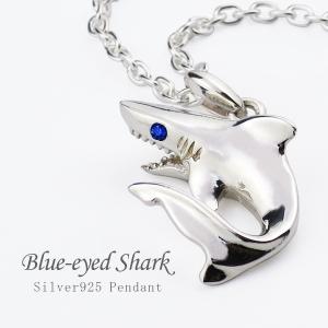 イルカ ハート シルバー ペンダント ネックレス ペンダントトップ