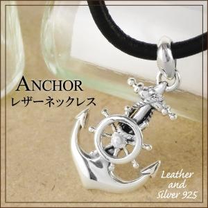 M'S COLLECTION（エムズコレクション） ネックレス メンズ ブランド