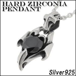 アイアンクロス ペンダントトップ メンズ シルバー ブルーダイヤモンド