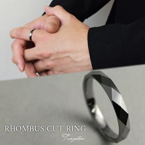 タングステン 指輪 メンズ ブラック ダイヤカット 細身 シンプル リング 黒 ブランド 7-21号 人気 シンプル おしゃれ 男性 女性 プレゼント