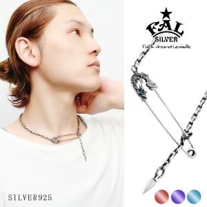 アラベスク カービング ラージ オーバル ロケットペンダント シルバー