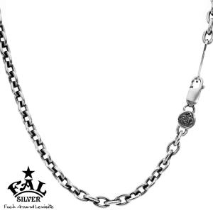 F.A.L ラージ アラベスク クラックアーミング ピン チェーン 150