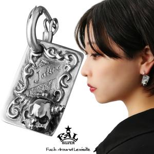 Dior シルバーフープトランプピアス Dior シルバーフープトランプピアス - メルカリ