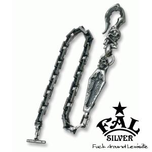 エフエーエル ウォレットチェーン メンズ ブランド シルバー インディ