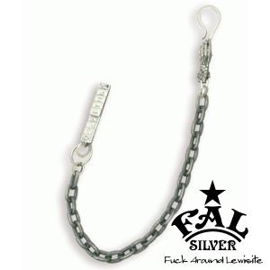 ArgentGleam（アージェントグリーム） シルバー925 ウォレットチェーン