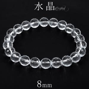 シャネル CHANEL ココマーク ターンロック ブレスレット 喜平