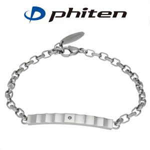 Phiten（ファイテン） ハードコートチタンブレス メタックス スリム