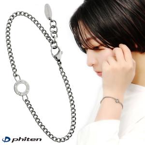 Phiten（ファイテン） 水晶コンビブレス 17cm(5mm・7mm玉)【公式