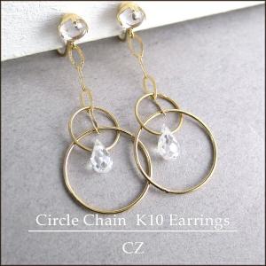 TIFFANY&Co.（ティファニー） Tiffany & Co 68533651 ピアス