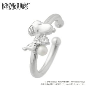 SNOOPY（スヌーピー） HAHAHA 天然ダイヤモンド K10ゴールド