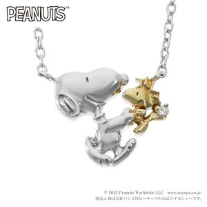 スヌーピー ウッドストック なかよし ネックレス シルバー925 キュービックジルコニア 公式 PEANUTS グッズ キャラクタージュエリー ペンダント｜ginnokura