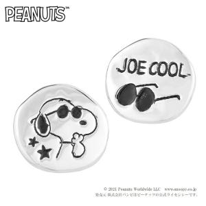 SNOOPY スヌーピー HAHAHA 天然ダイヤモンド K10ゴールド