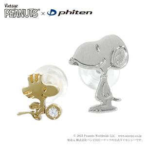 Zuni スヌーピー　ピアス　snoopy 楽天市場】スヌーピー シンセティックルビー アシンメトリー