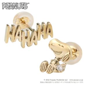 PEANUTS K10 スヌーピーリング イエローサファイア ホワイトゴールド