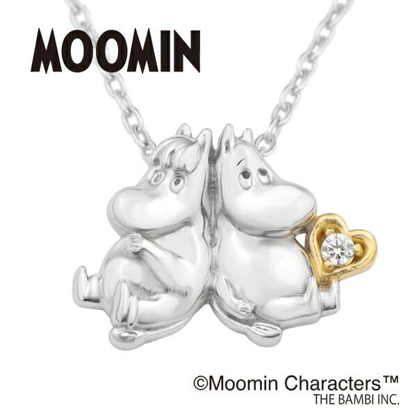 ムーミン ネックレス スノークのおじょうさん 仲良し ハート シルバー グッズ 公式 MOOMIN ...