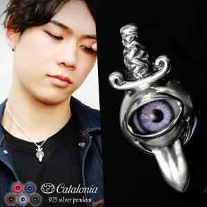 リング メンズ シルバー スカル ドクロ サイドボーン 11-27号 ブランド