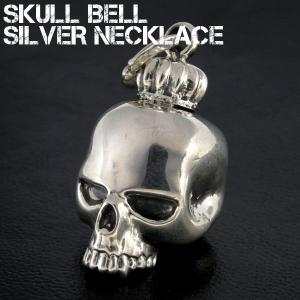 スカルリング　シルバー950刻印 スカルリング シルバー950刻印