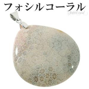 糸魚川翡翠 原石 国産 1695g 翡翠 誕生石 5月 天然石 パワーストーン