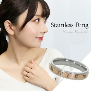 GARNI ガルニ Crockery Ring - L リング GR13115 19号 クロッケリー