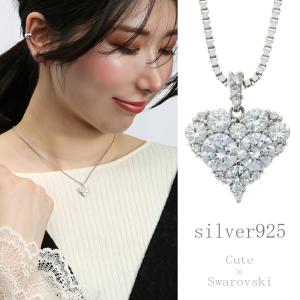 swarovski ネックレス 楽天市場】SWAROVSKI スワロフスキー 5198938 ペンダント Cupid Small