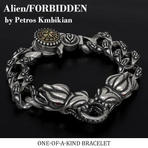 エイリアン 一点物 シルバーキーチェーン Alien2000 シルバー925 宇宙