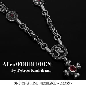 エイリアン 一点物 シルバーキーチェーン Alien2000 シルバー925 宇宙