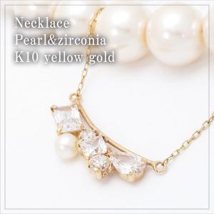 K18 あこや真珠 うさぎ ネックレス 18金 18k ホワイトゴールド パール