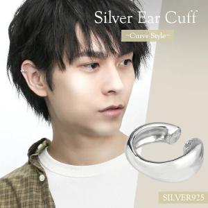 イヤーカフ メンズ レディース 甲丸 シンプル シルバー