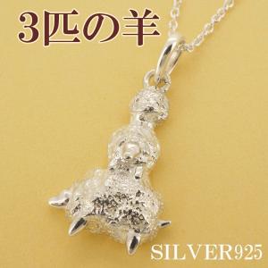立体 ブルドッグ シルバー ネックレス ペンダント ペンダントトップ