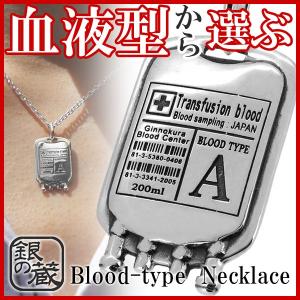 B型 性格の商品一覧 通販 Yahooショッピング - 