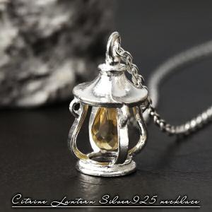 ラピスラズリ シルバー ペンダントトップ 大粒 雫 チェーンなし 天然石