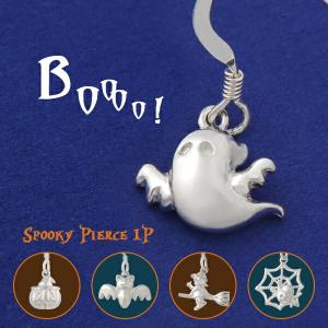 送料無料 ピアス カボチャ パンプキン ハロウィン カワイイ ポップ